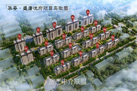 西苑小区2室1厅1卫93㎡12