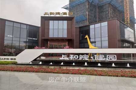 出售泰安容郡国际4室3厅3卫140平毛坯房